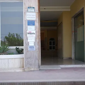 3* Bed & Breakfast Neapolis